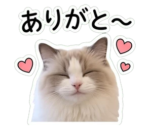 petapon sticker 3
