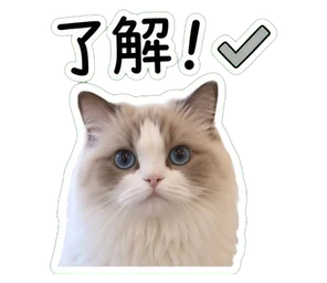 petapon sticker 4