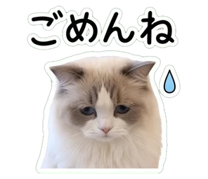 petapon sticker 6