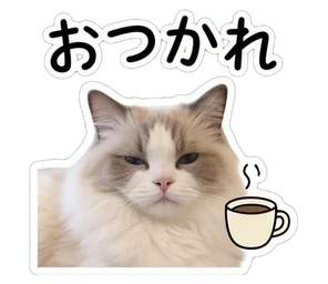 petapon sticker 7