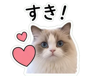 petapon sticker 10