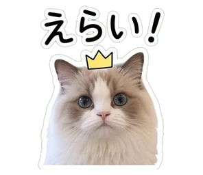 petapon sticker 11