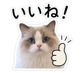petapon sticker 13