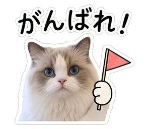 petapon sticker 15