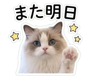 petapon sticker 16
